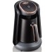 SINGLE HEATER COFFEE MACHINE 250ML (Non-Domestic)