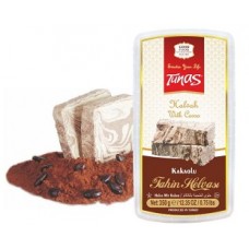 COCOA HALVA 350GM TUNAS
