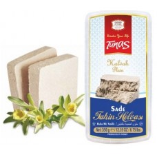 VANILLA HALVA 350GM TUNAS 